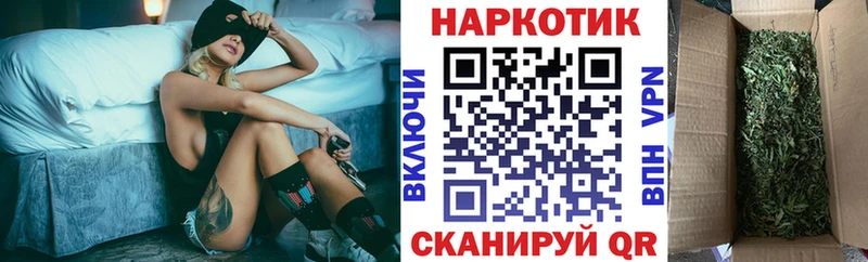 Наркошоп купить СК  МЕФ  КОКАИН  ГАШ  Каннабис  Асбест