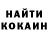 Бутират жидкий экстази Marie Polishchuk