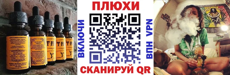 Купить закладки  Асбест  Еда ТГК марихуана 