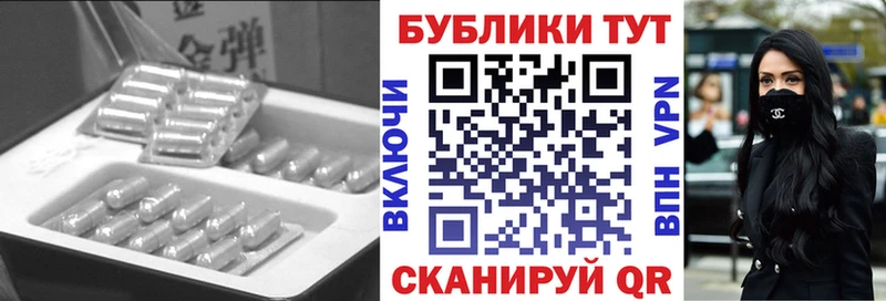 Купить закладки  Асбест  Ecstasy таблы 