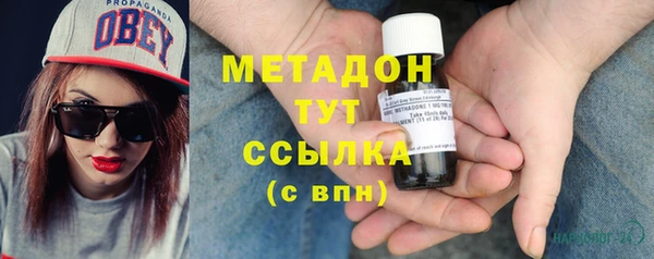 гашик Липки