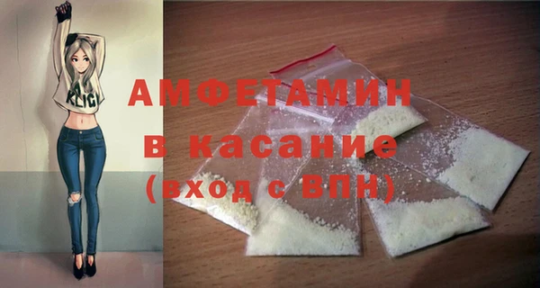 героин Лиски