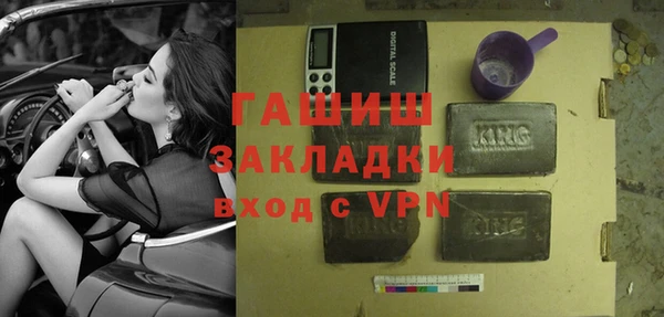 героин Лиски