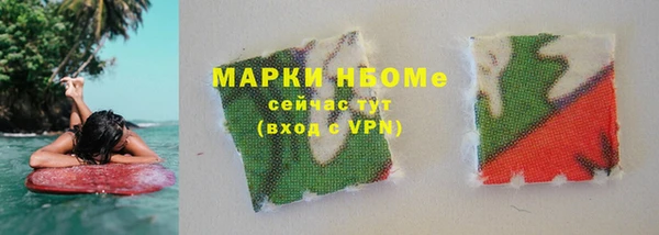 героин Лиски