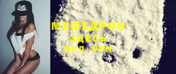 героин Лиски
