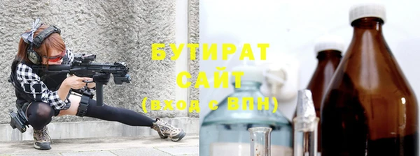 mdpv Лихославль