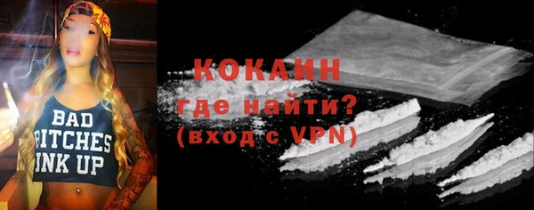 героин Лиски