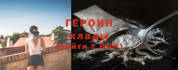 гашик Липки