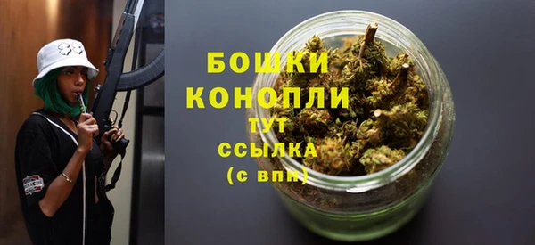 героин Лиски