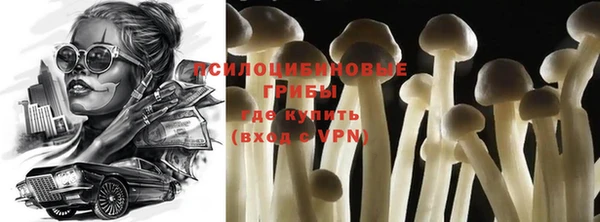 героин Лиски