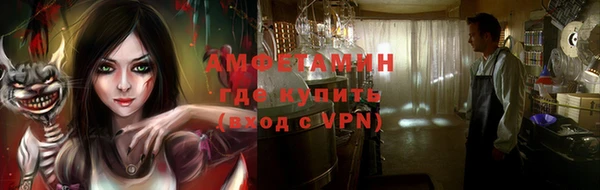 героин Лиски