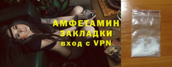 mdpv Лихославль