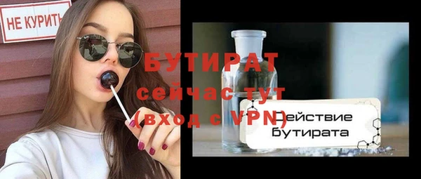 героин Лиски