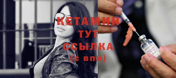 mdpv Лихославль
