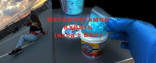 mdpv Лихославль