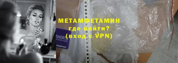гашик Липки