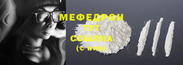 героин Лиски