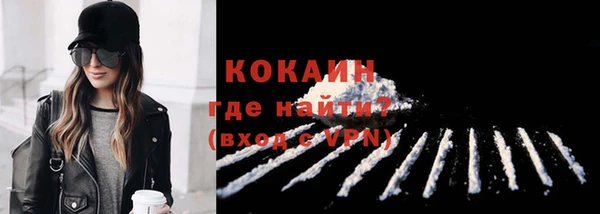 героин Лиски