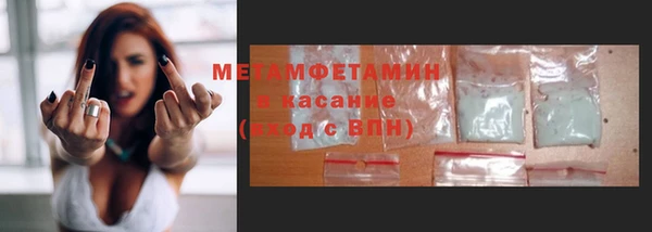 героин Лиски