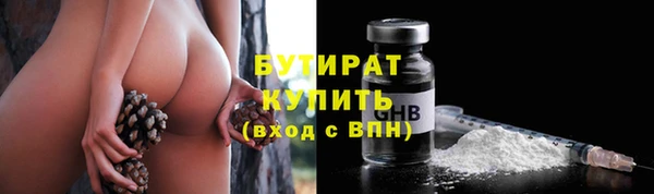 mdpv Лихославль