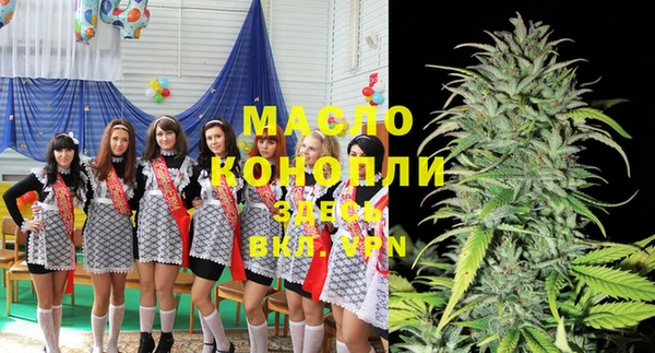 героин Лиски