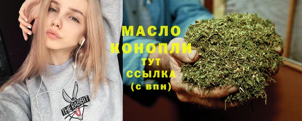 mdpv Лихославль