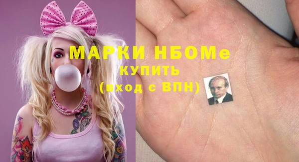 mdpv Лихославль