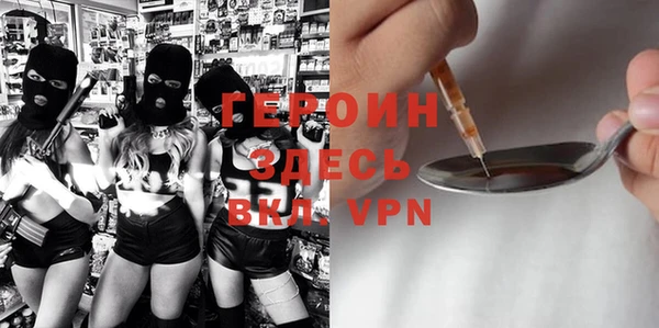 гашик Липки
