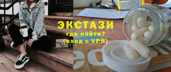 гашик Липки