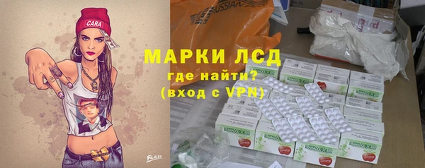 mdpv Лихославль