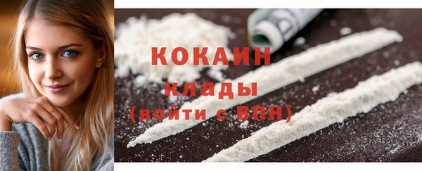 героин Лиски