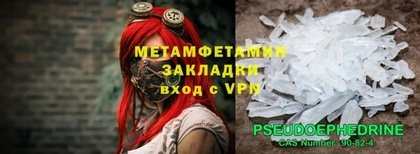 mdpv Лихославль