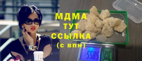 гашик Липки