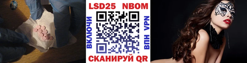 Купить  Асбест  ЛСД экстази кислота 
