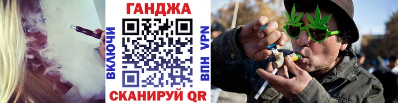 МАРИХУАНА гибрид  Купить где  Асбест 